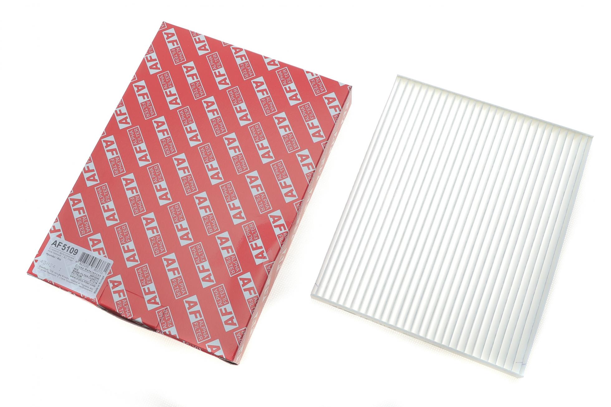 AF5109 ALPHA FILTER